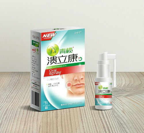 第10頁(yè) 口腔用藥招商代理，聚焦口腔潰瘍用藥與口腔衛(wèi)生用品市場(chǎng)